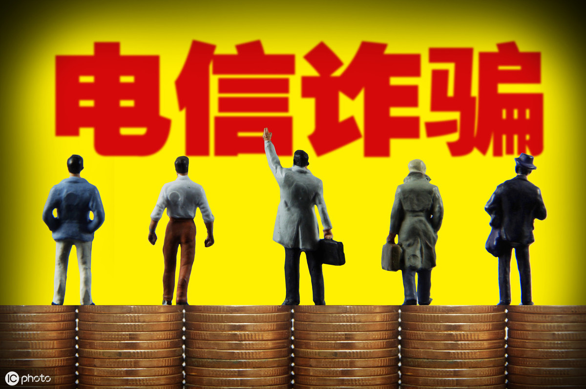 只和10086差一个数，你知道10085是什么电话号码吗？
