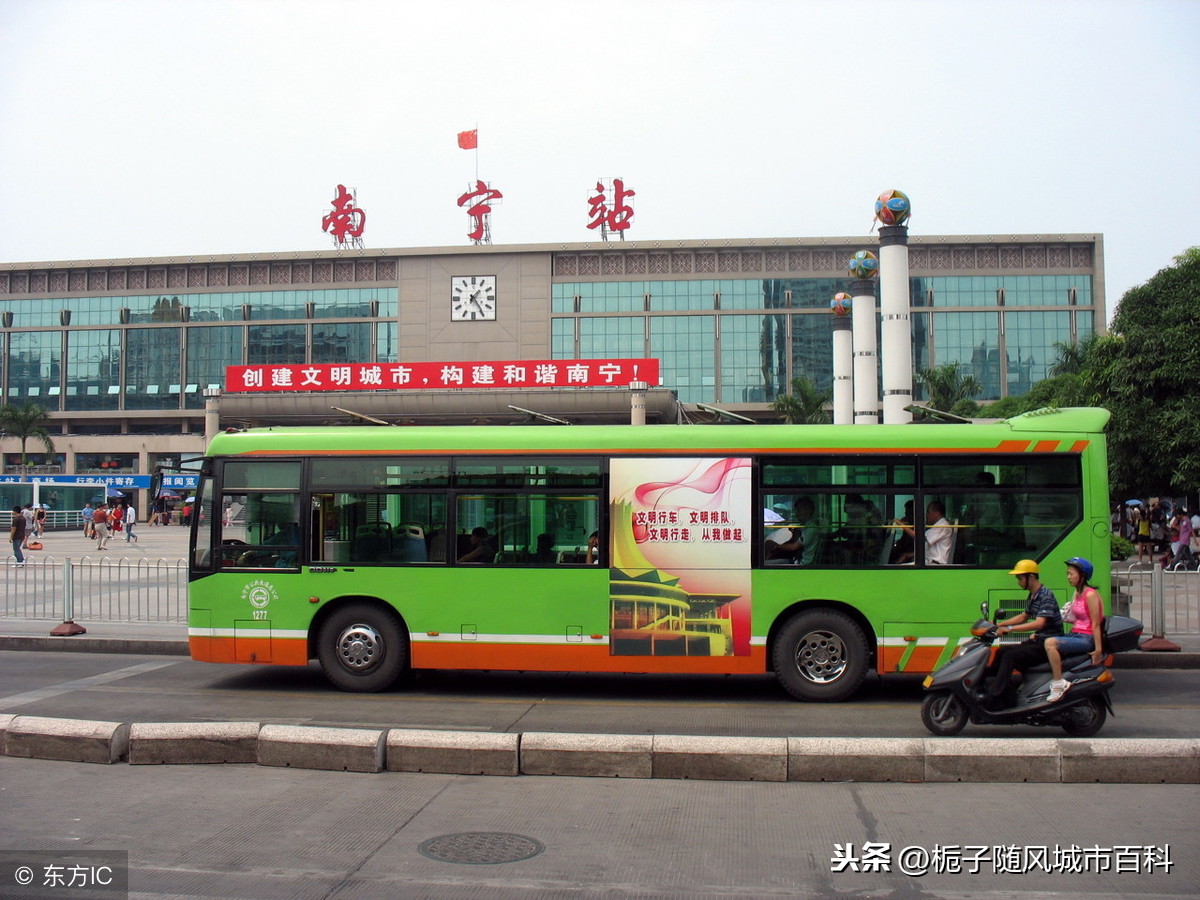 南宁市的第二大交通枢纽站——南宁站