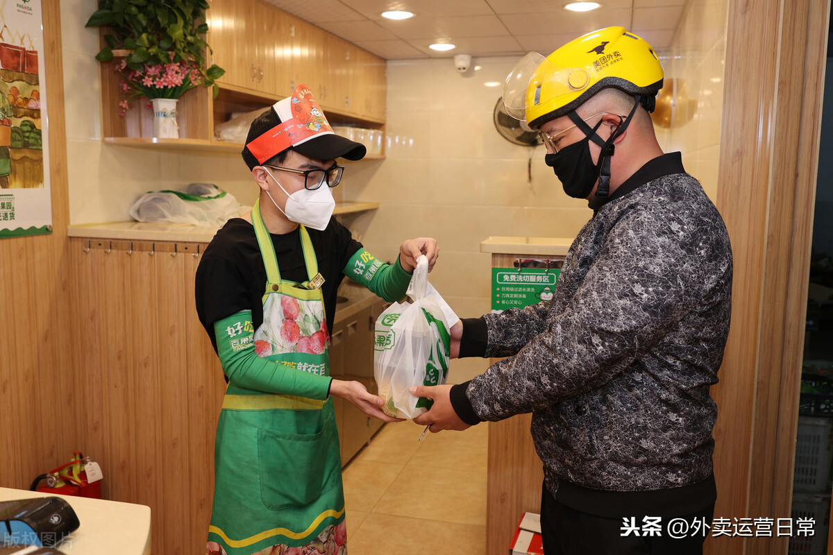 美团外卖新店生死七天！新手第一次开外卖店怎么办