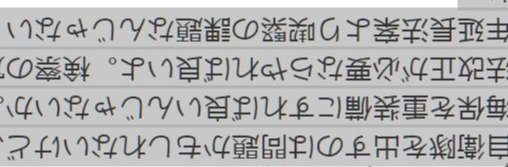 日本网友担忧中国万吨海警船巡逻钓鱼岛