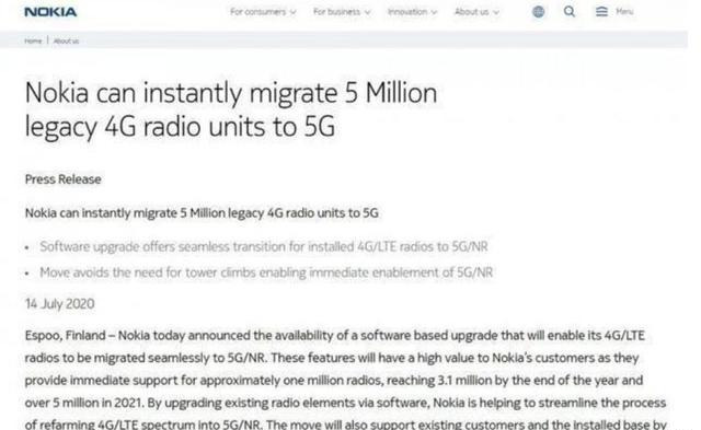 重大进展？Nokia公布：4G基站根据手机软件能够升級到5G