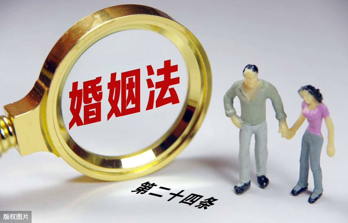 离婚证图片,离婚证图片真实样本