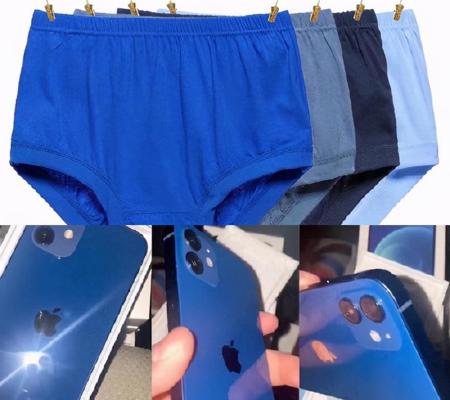 iPhone12有色差，被网友吐槽为“内裤蓝”，黄牛一度要加价