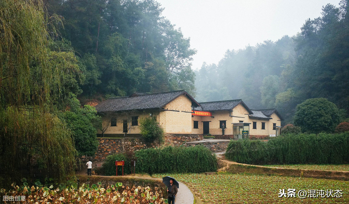 美丽农村住房