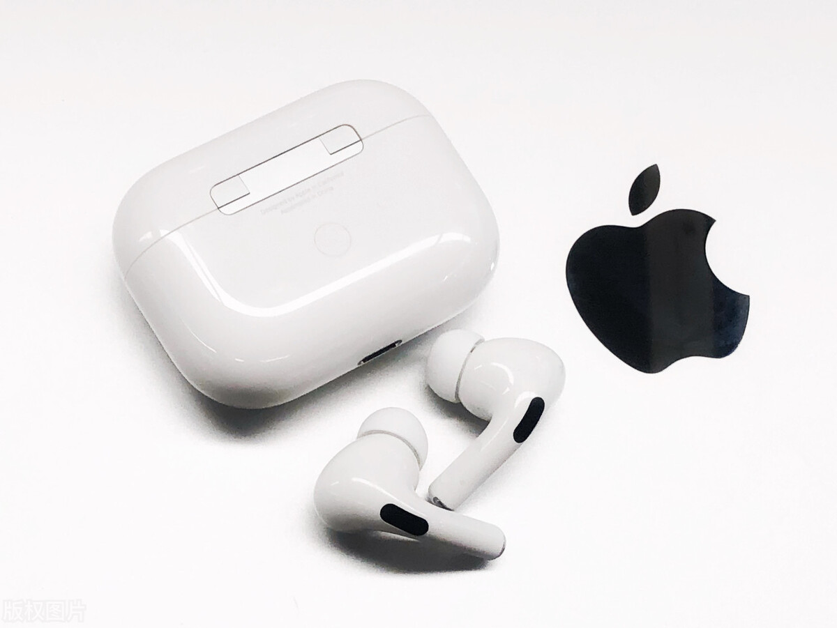 Apple: The color of AirPods will with IPhone same diversification