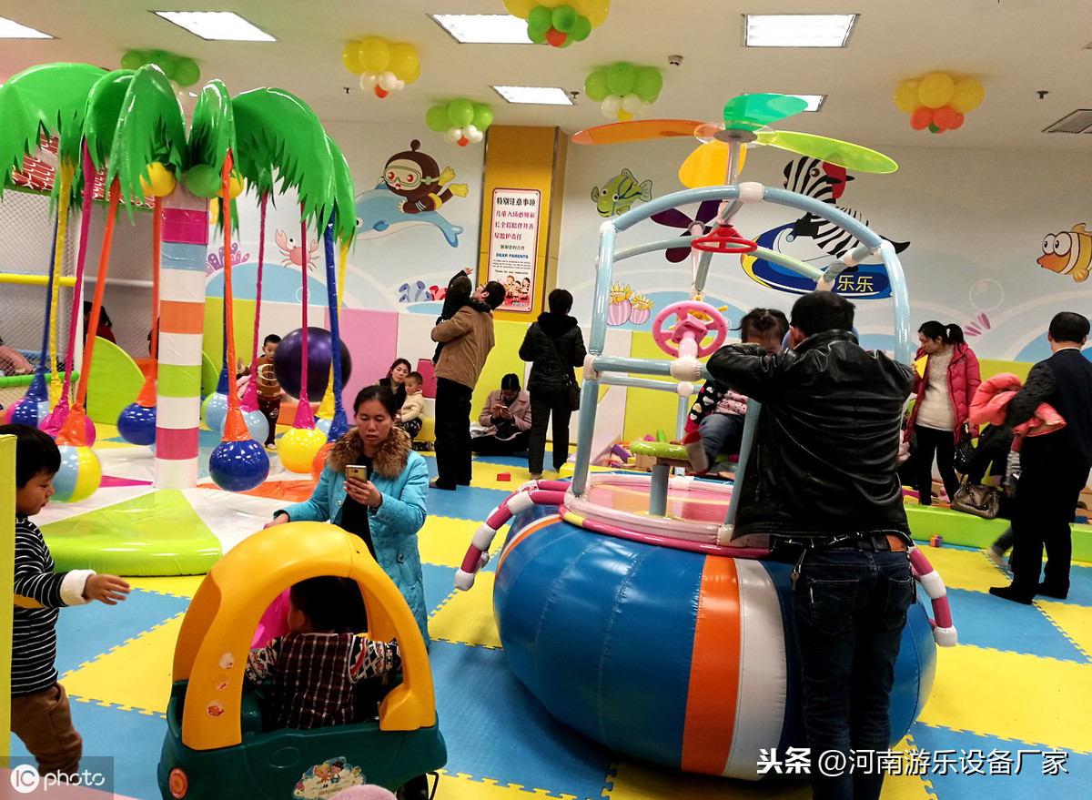 淘氣堡廠家：室內兒童樂園選址要避免的幾個誤區