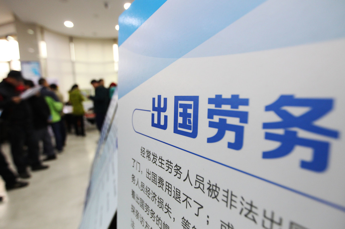 一文讀懂：建筑工程八大員有哪些？