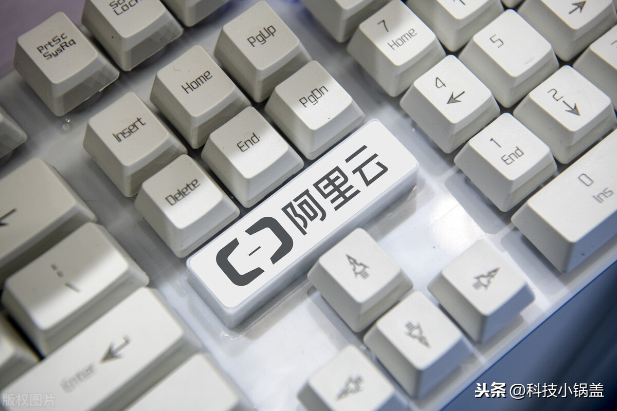 阿里网盘快来了，你准备好了吗？
