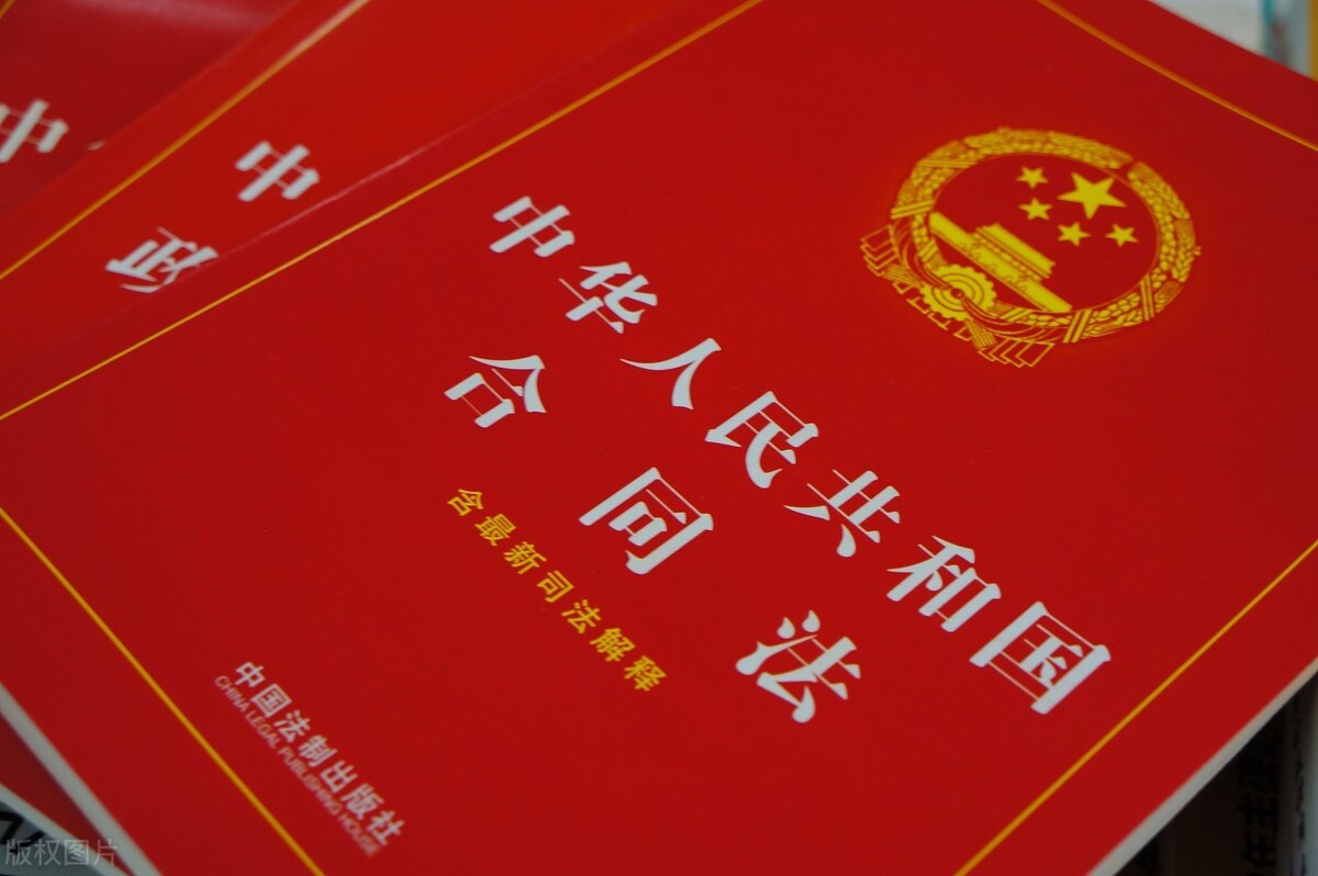 [退房纠纷]购房合同纠纷如何赢回七十万赔偿金，都快来看看