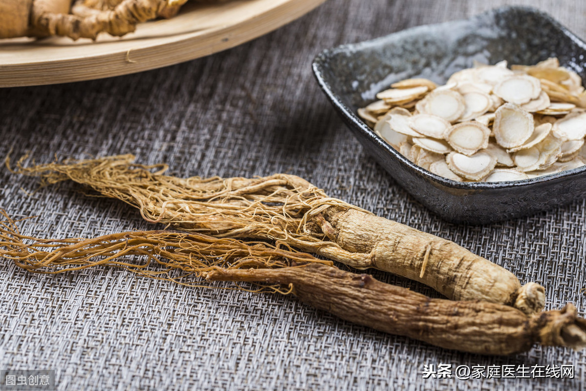 人参和红参有什么区别？补阳气，吃哪个效果会更好？别选错了