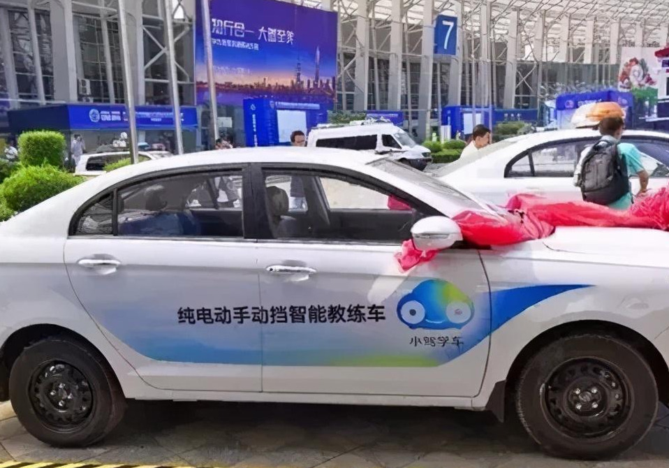手动挡的纯电动车，你是为了什么而存在？