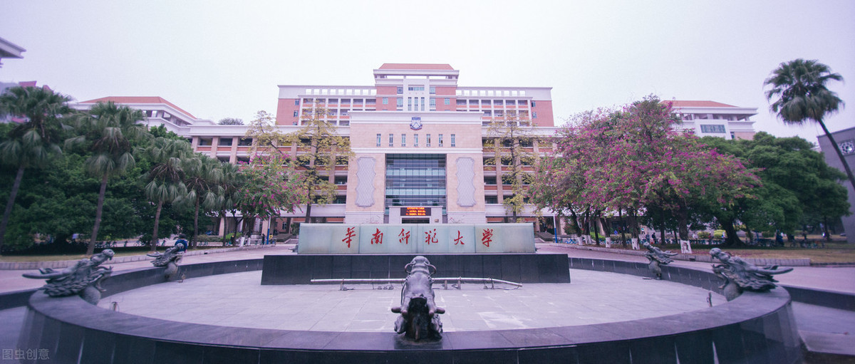 广东有哪些是985211重点大学?广东热门专业排名(图4)