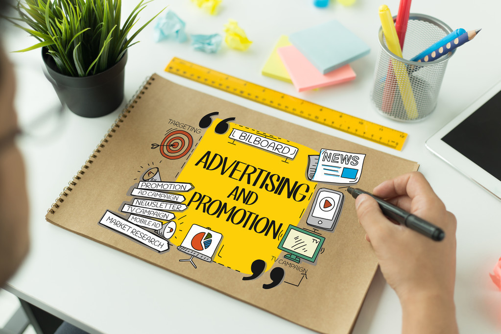 一篇文章讲清营销推广的四种方式：广告、促销、事件营销、公关