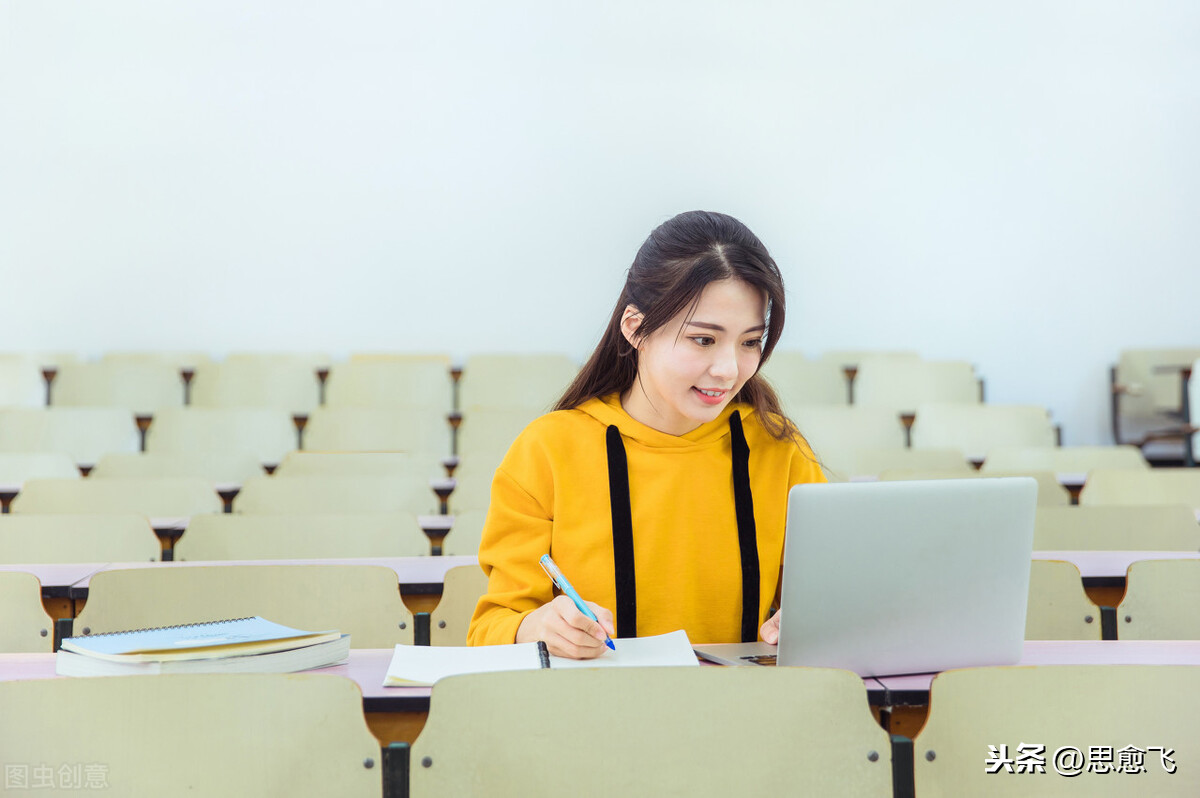 女生发省略号什么意思,女生发省略号 神回复(图3)