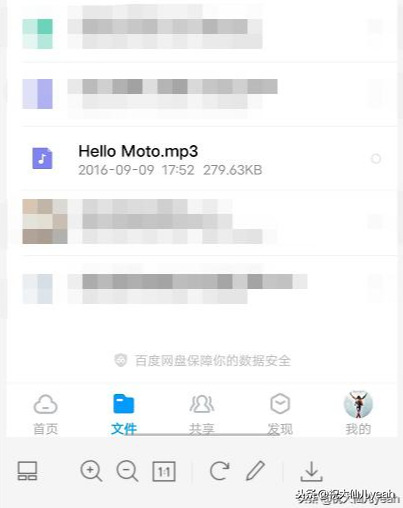 知名品牌情结 一声“Hello Moto”是我的记忆和青春年少