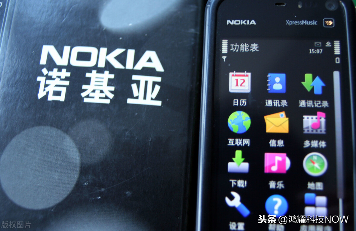 Nokia再次回归，被曝出新机，选用新式全面屏手机设计方案