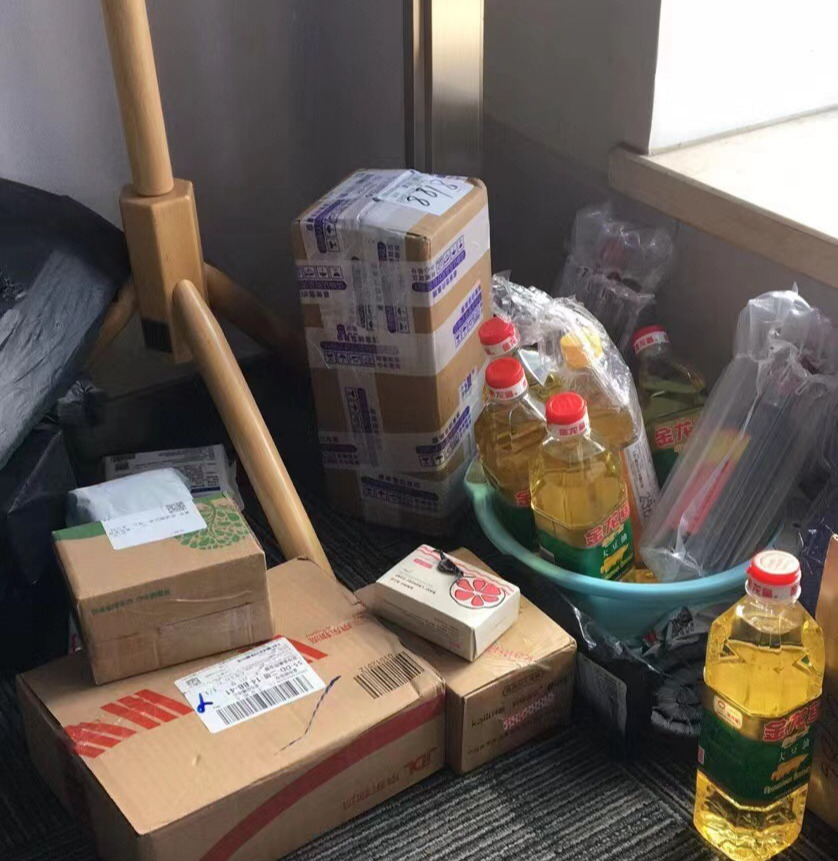 东东撸 货干货（超详细分享）