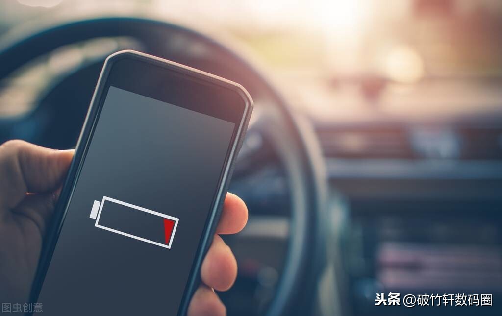 手機(jī)電池保養(yǎng)的3個(gè)要點(diǎn)，全做到電池變得更耐用