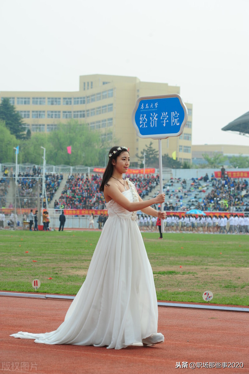 青岛大学专业排名最好的专业有哪些(图3)