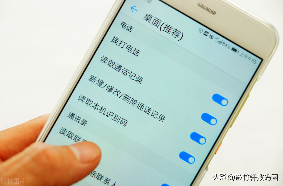 安卓APP真要這么多權(quán)限嗎？常見權(quán)限解析，看透應(yīng)用的“貓膩”