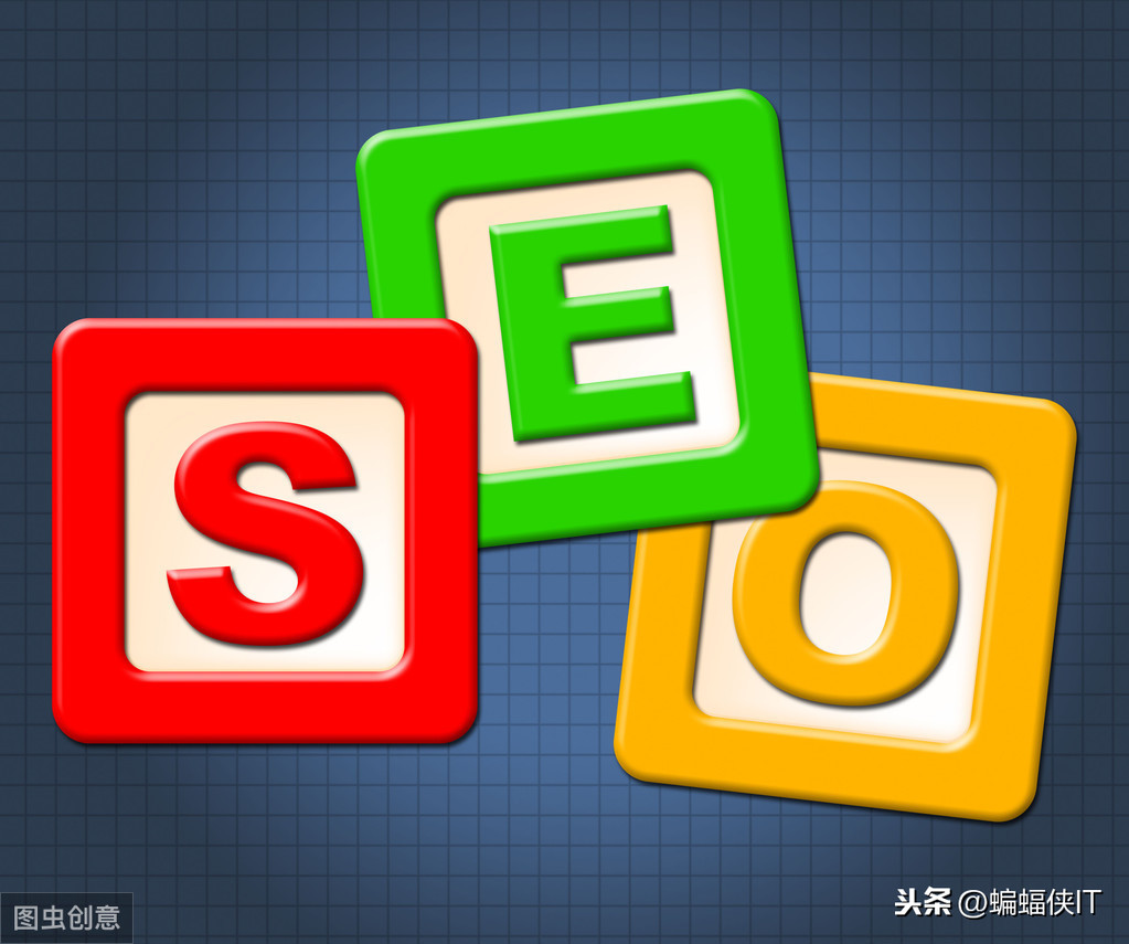 什么是单页网站seo？，单页网站SEO优缺点有哪些？