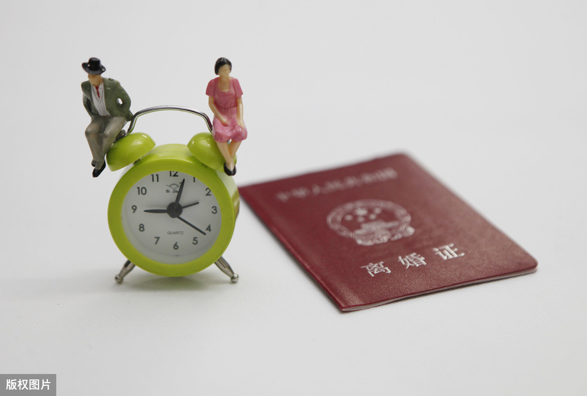 离婚证图片,离婚证图片真实样本