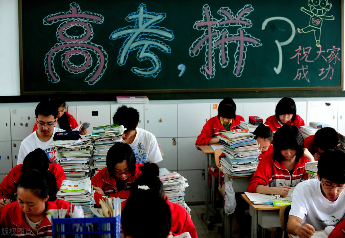 教育部關(guān)于高招的最新通知，一大轉(zhuǎn)變引人關(guān)注，它在釋放什么信號(hào)