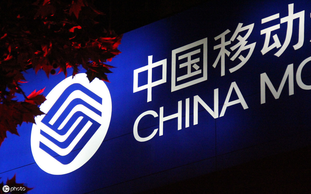 只和10086差一个数，你知道10085是什么电话号码吗？