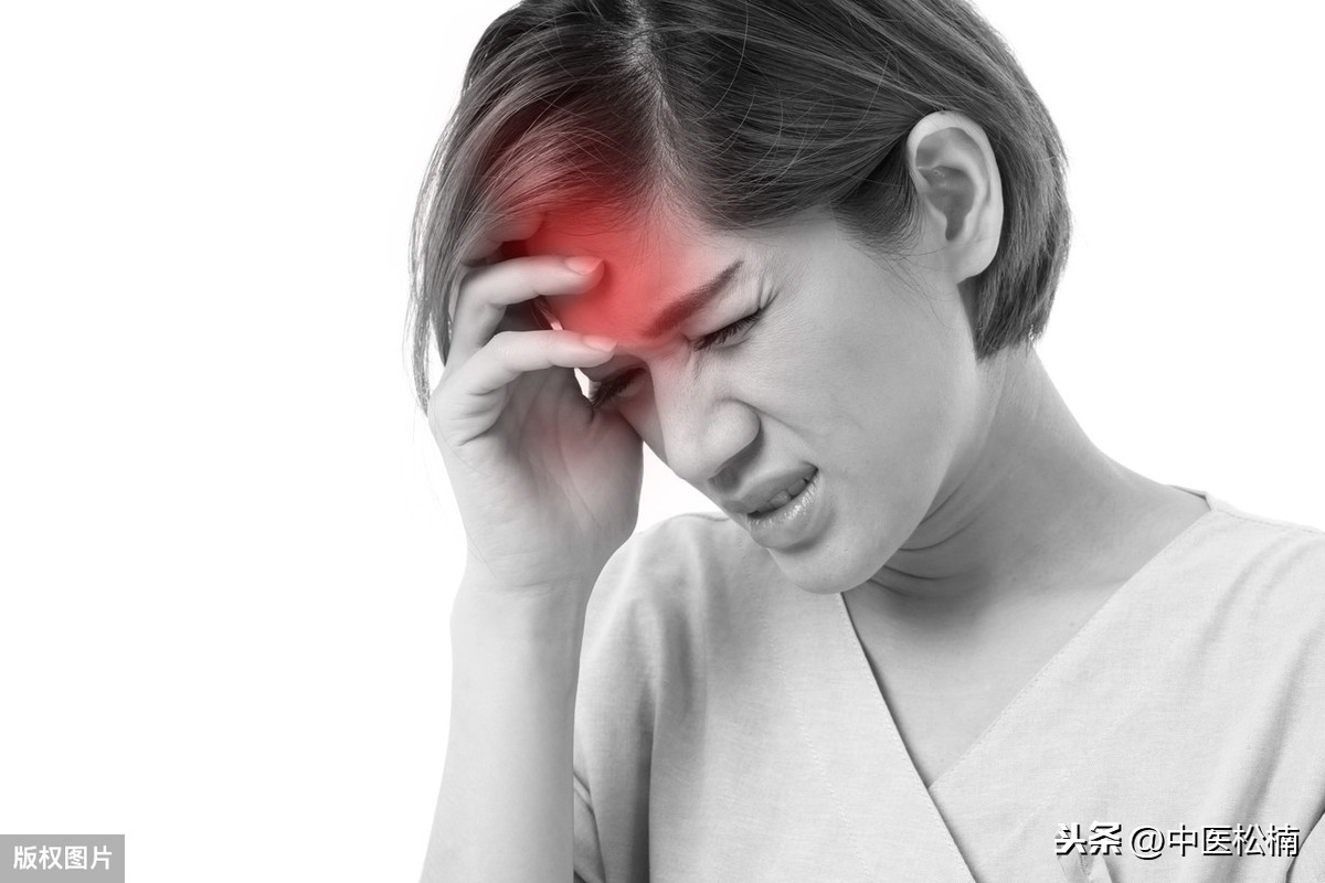中医松楠：头痛不一定治头，这种周期性头痛要“调肝治血”