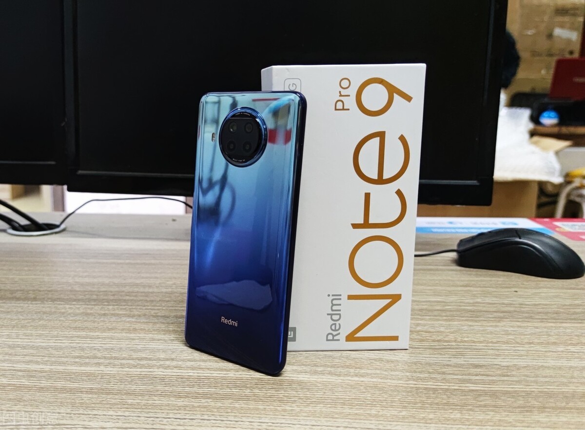 紅米note9pro使用一月感受！