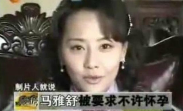 11年前，马雅舒为何抛弃吴奇隆,"倒追"洋老公?她早说过"离婚内幕"