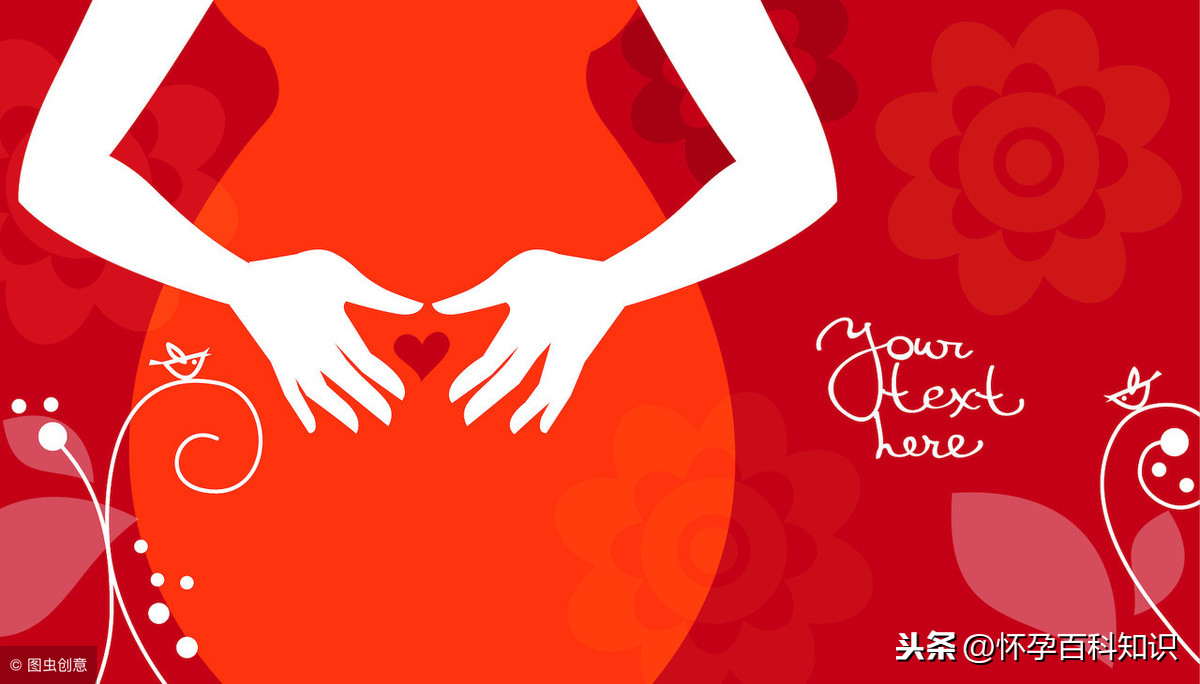 什么是胎梦？什么时候会做胎梦？原来胎梦还可以买