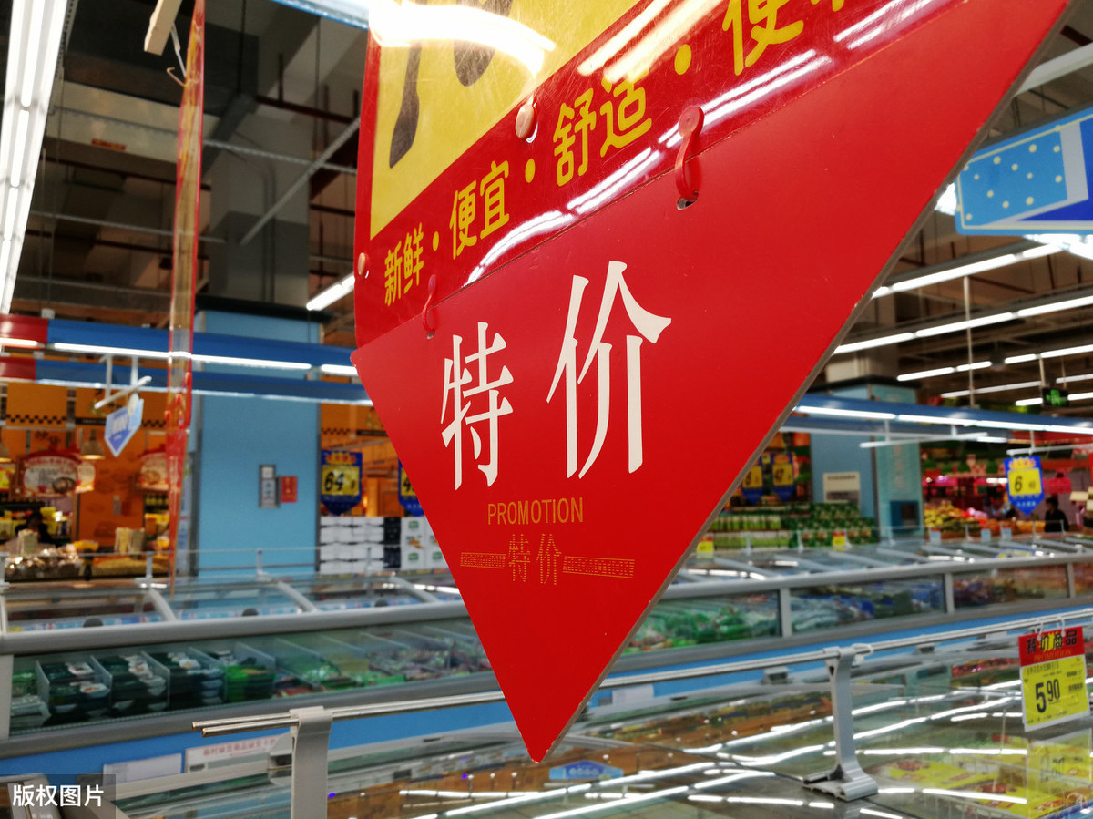 「京纪人」常见的电商营销方式有哪些？