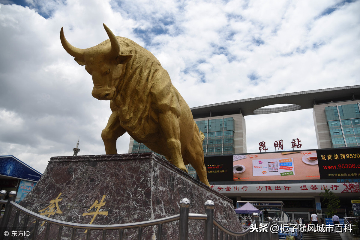 昆明市重要交通门户——昆明站