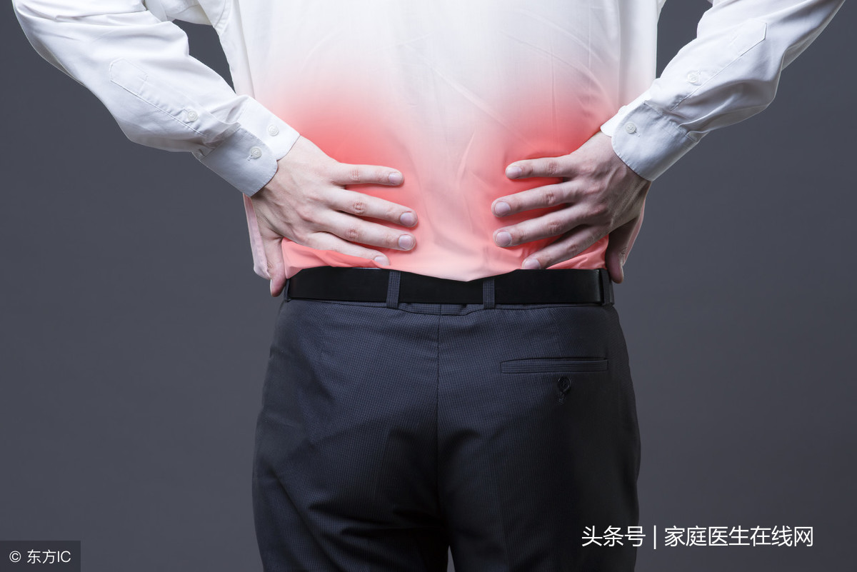 经常腰痛，可能不是劳累所致，而是这4个病因引起