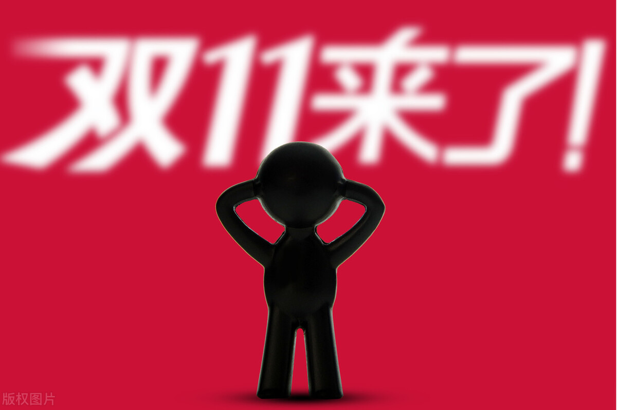 һý˫ʮһȫӪʱ ĿĲ