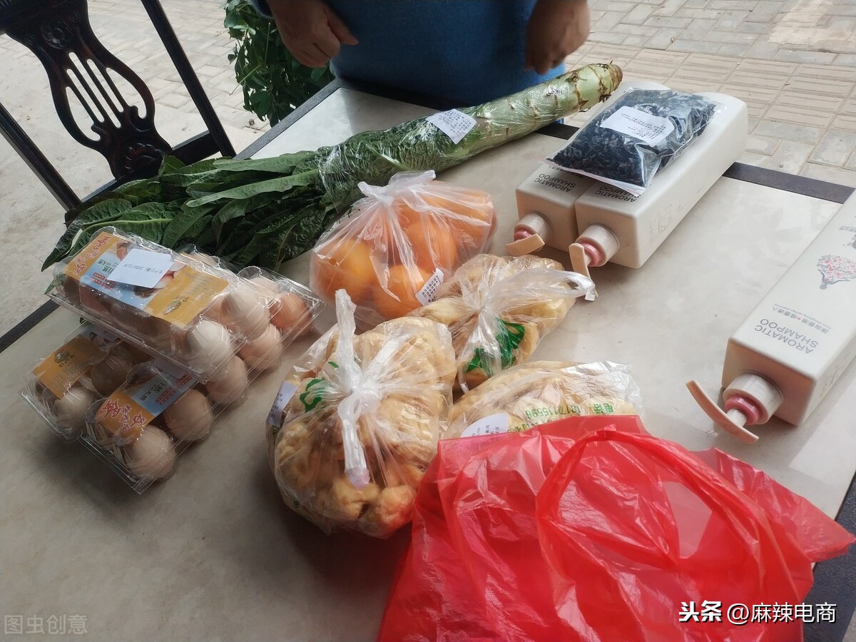 社区团购一再加码：韭菜有什么好割的，重要的是种韭菜