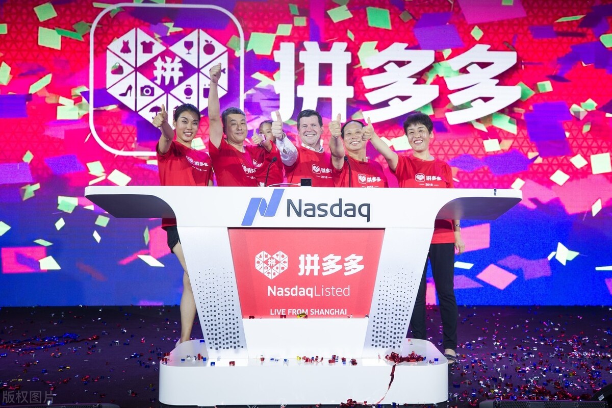 时势逼人？拼多多坐大之后，阿里终于做出改变？