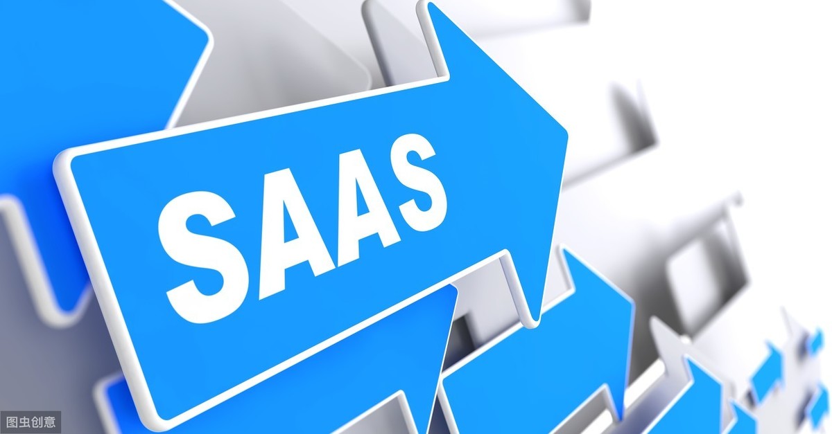 云计算应用：通过企业SaaS更快实现价值的五种方法