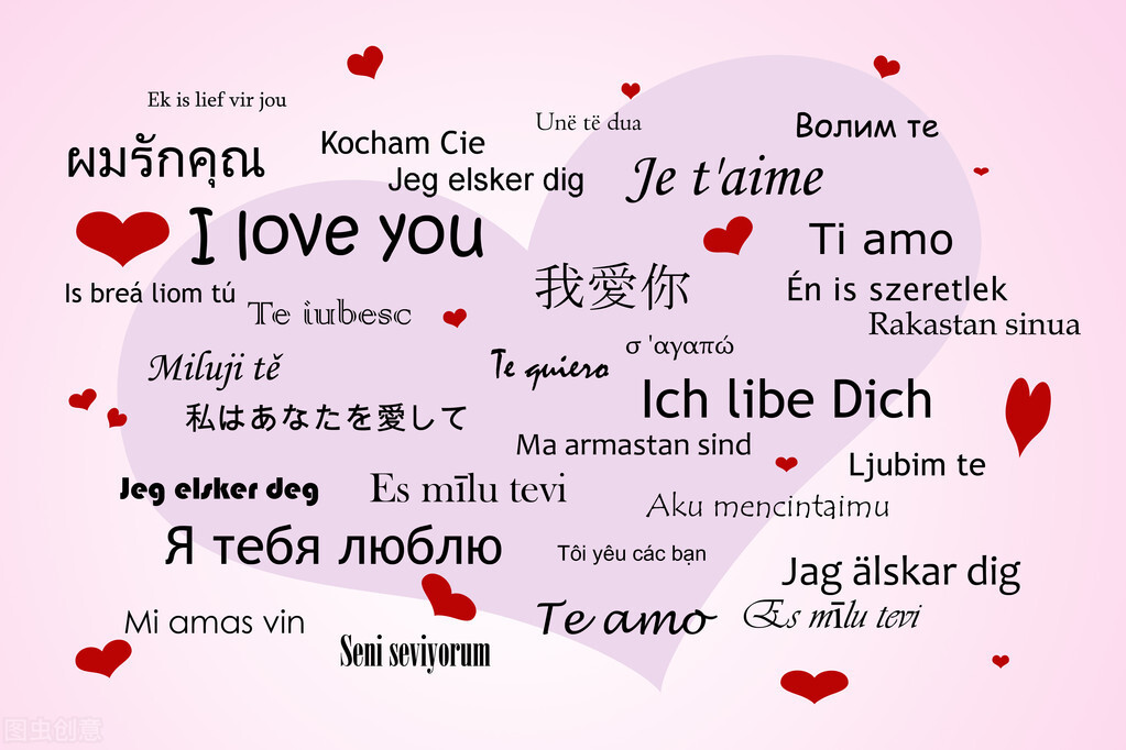 如何培养孩子的语言表达能力