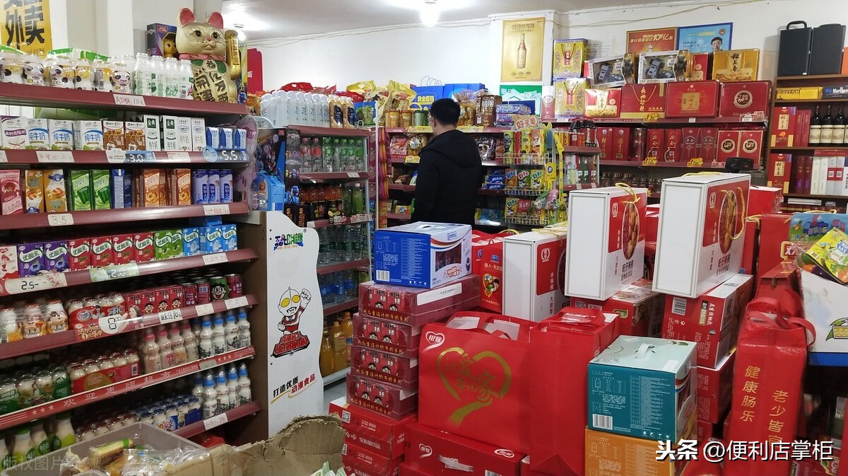 便利店加盟費用解析，這一趟下來開銷還真不便宜
