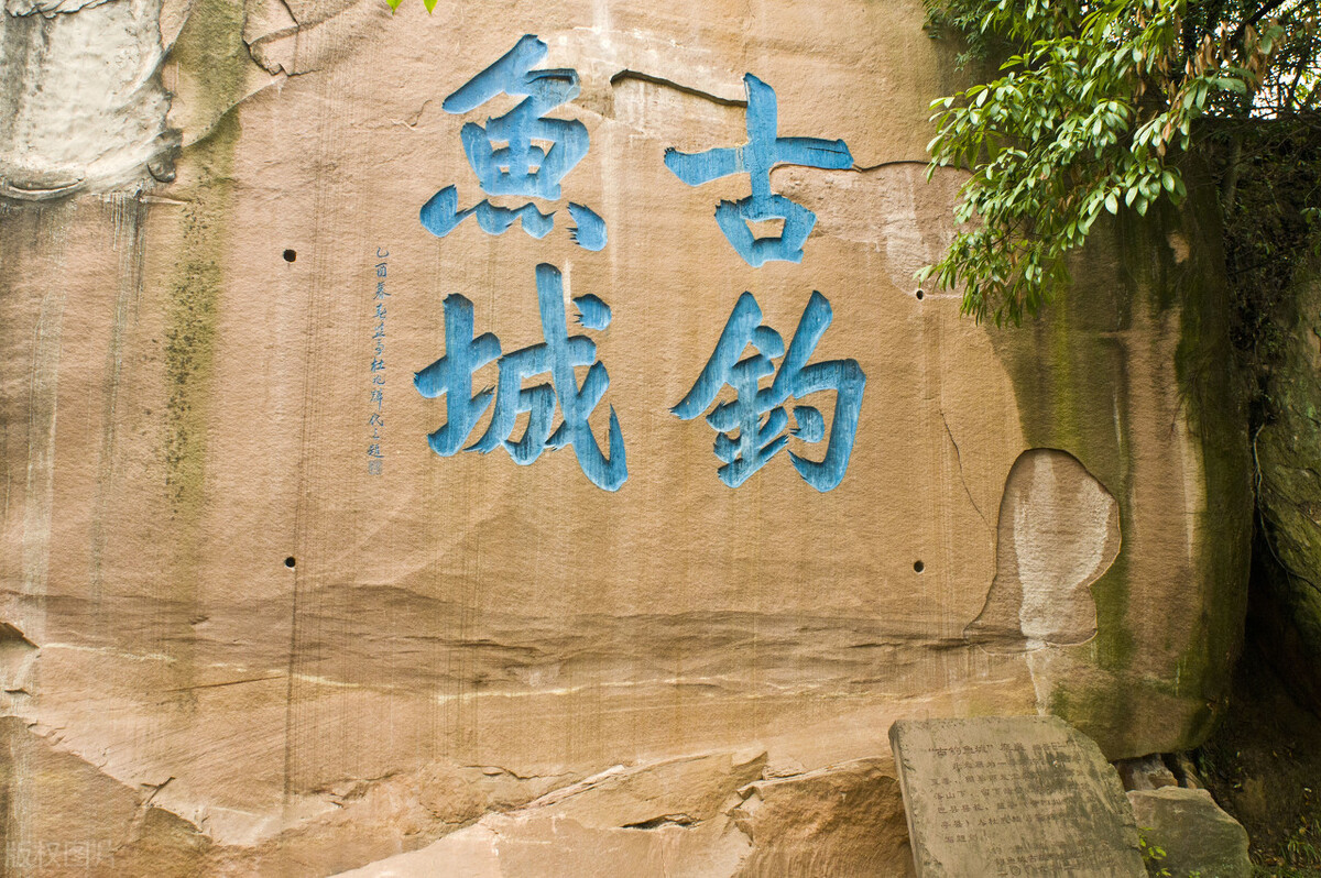 重庆最值得去的十大景区（上）