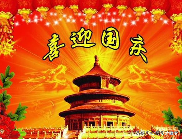 阿斯頓飛節快樂_父親節快樂的英文_父親節日是幾月幾日節時間