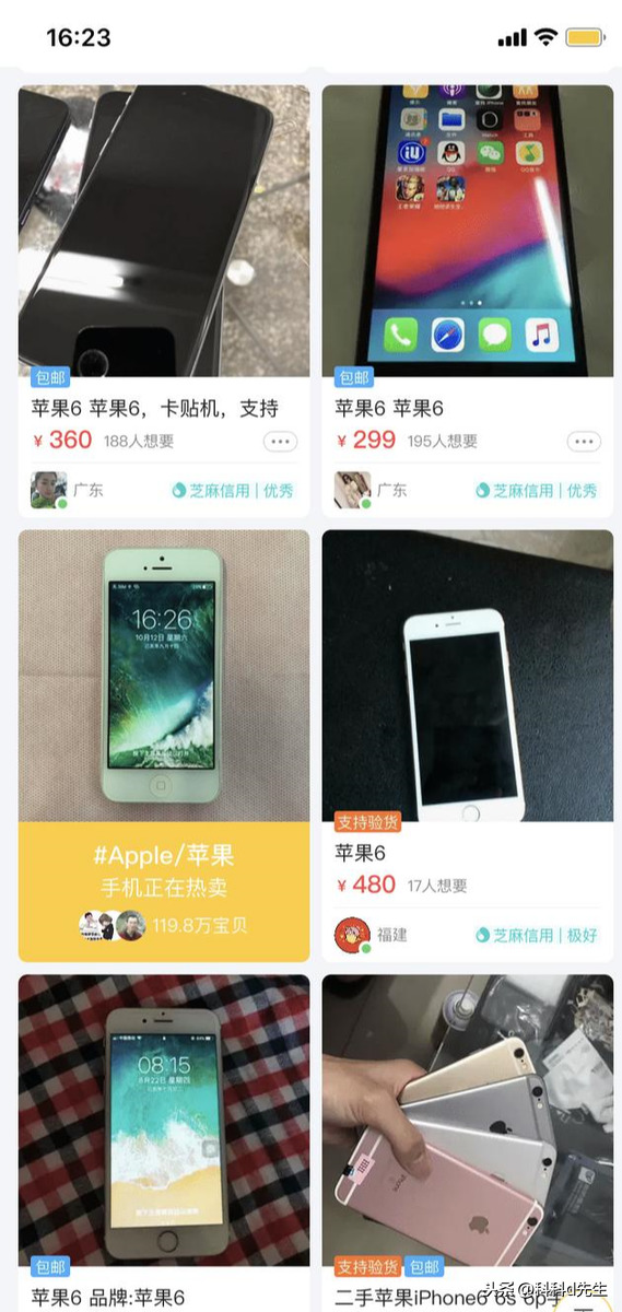 实情很浮夸！iPhone 6如今还能干什么？