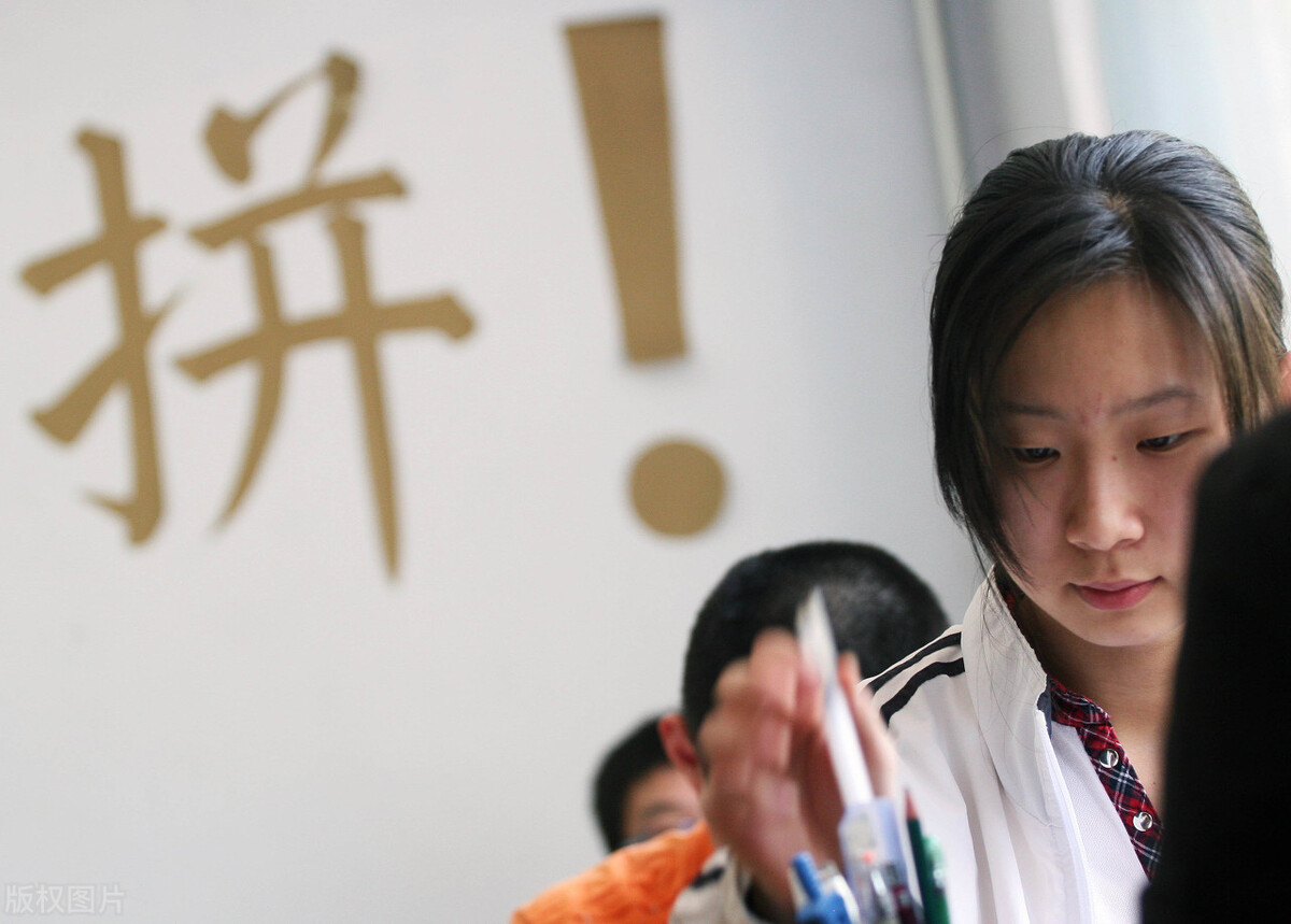 2021省考：这些人更容易考上公务员