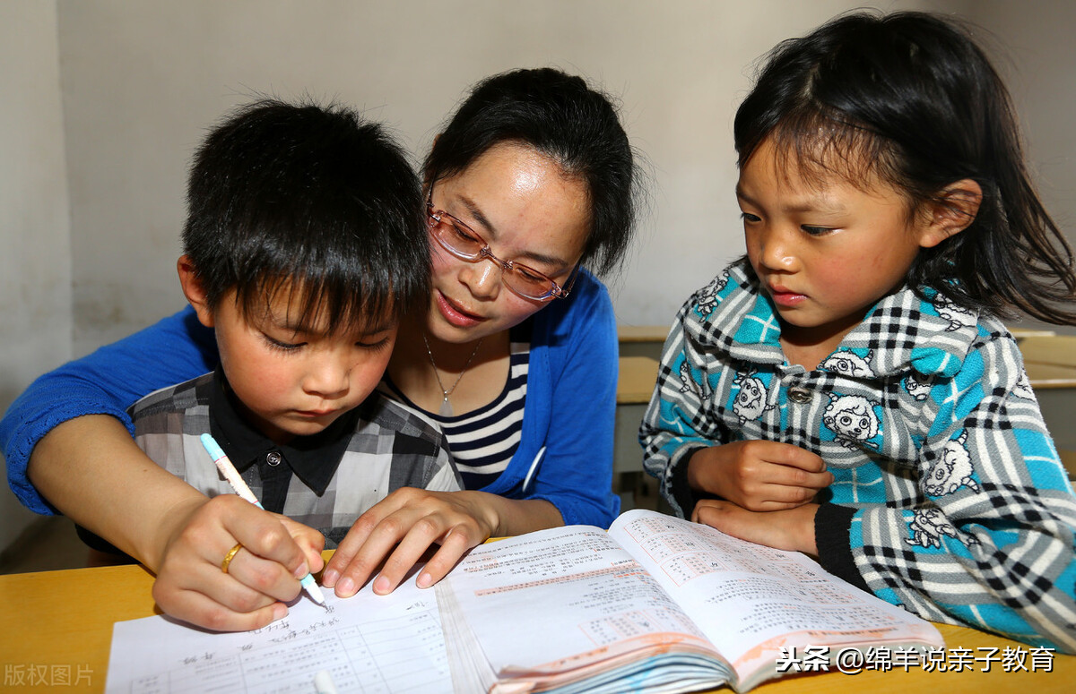 孩子上课就是坐不住怎么办？请跟着绵羊一起培养孩子的耐心