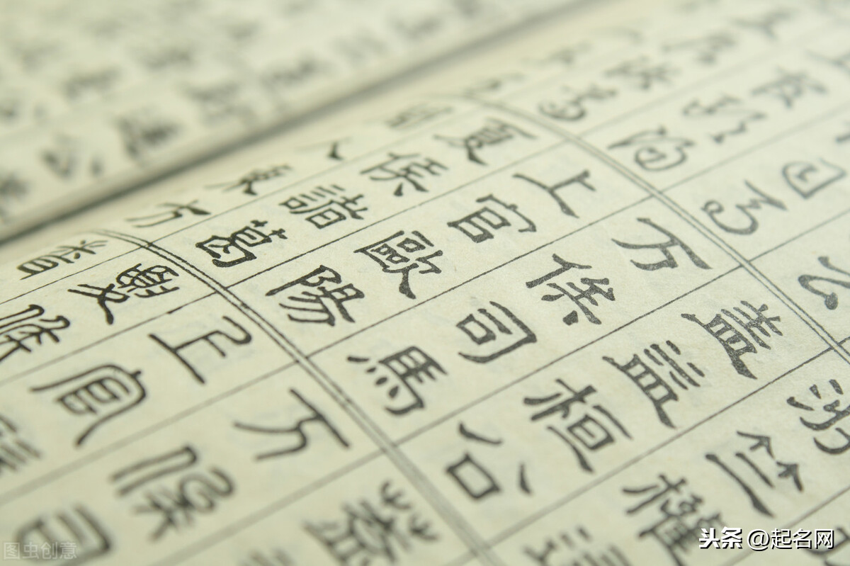 复姓有哪些 百家姓 现代(复姓有哪些明星)
