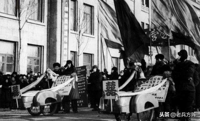 1956年新中国社会主义改造，轰轰烈烈的公私合营