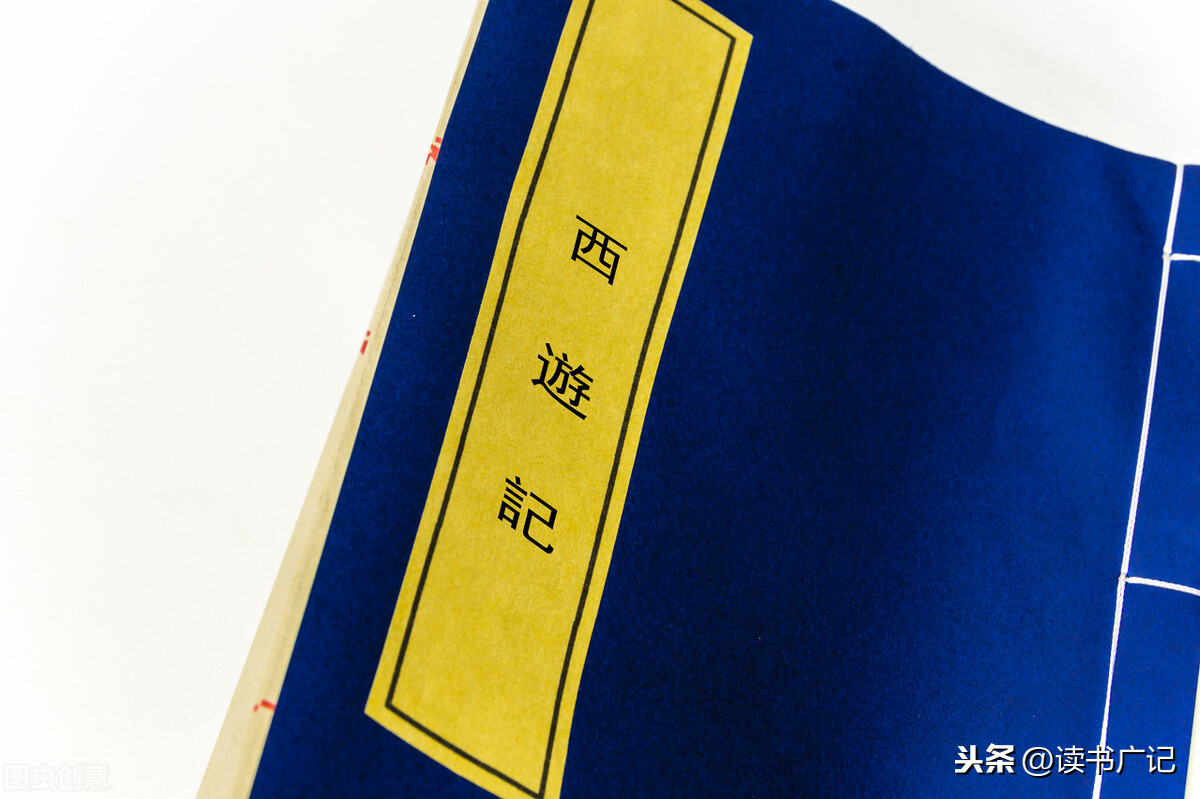 西遊記 中的深意 菩提祖師為什麼要趕走孫悟空 讀書廣記 Mdeditor