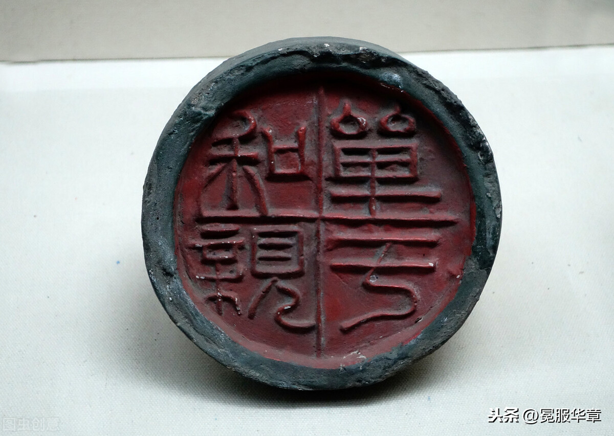 中国建筑（十一）中国古代建筑之瓦当史